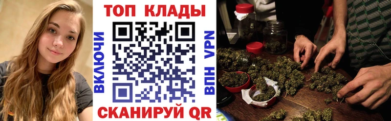 Купить закладку Марихуана  Меф мяу мяу  А ПВП  ГАШ  Миллерово