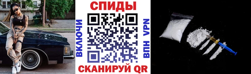 Amphetamine 98%  Купить где  Миллерово 