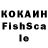 КЕТАМИН VHQ shabnam mozafari