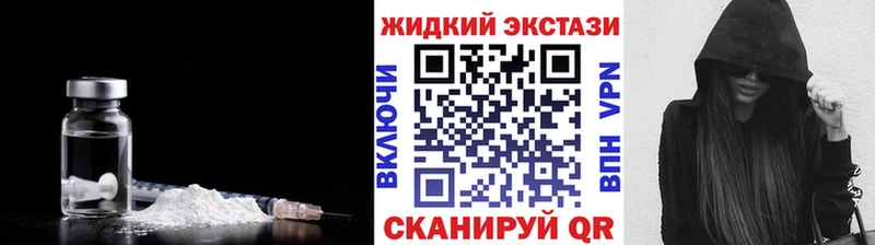 Купить  Миллерово  Бутират BDO 33% 