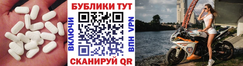 ЭКСТАЗИ MDMA Купить закладки Миллерово