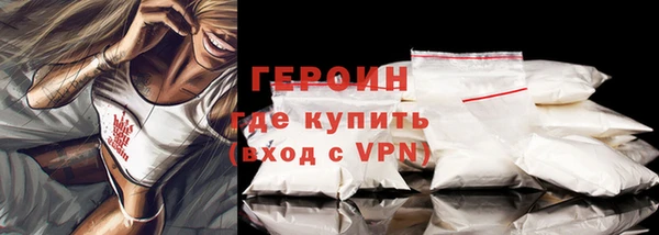 марки lsd Волосово