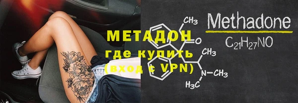 СК Вяземский