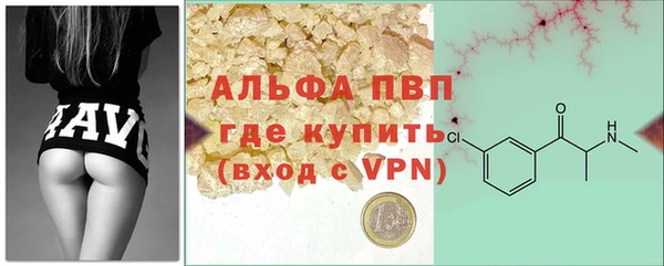 тгк Вязники