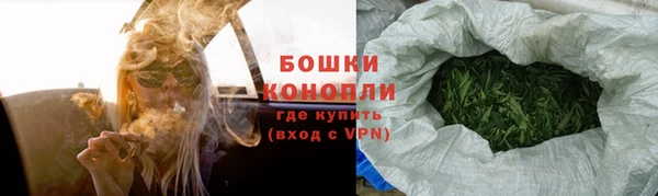 гидропоника Богородицк