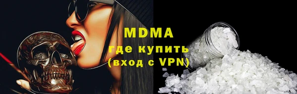 а пвп мука Горно-Алтайск