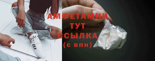 тгк Вязники