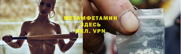СК Вяземский