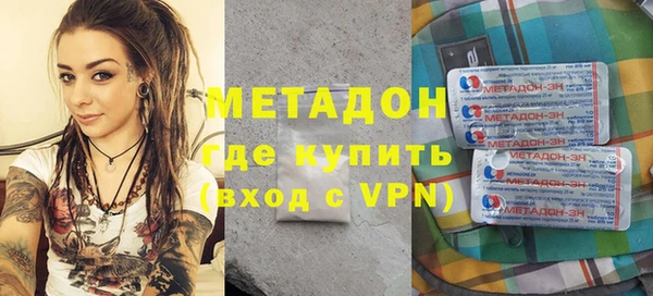 тгк Вязники