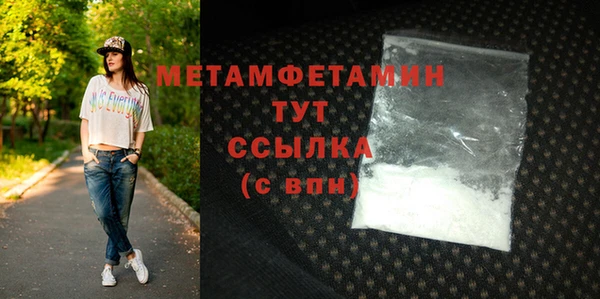 СК Вяземский