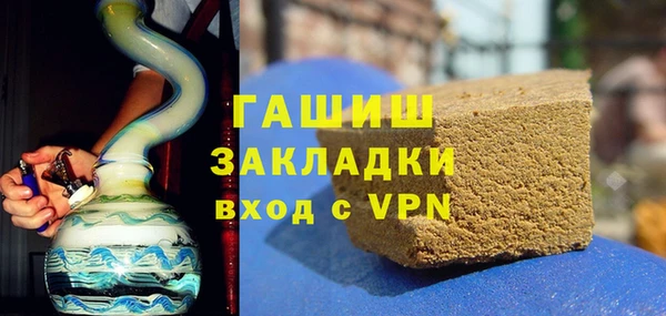 СК Вяземский