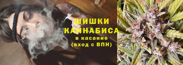 тгк Вязники