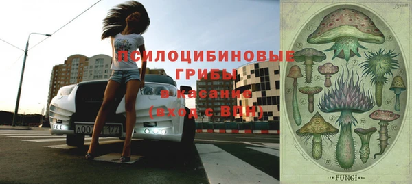 круглые Володарск