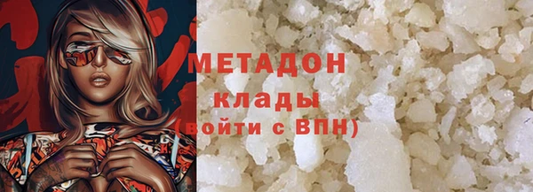 a pvp Горнозаводск