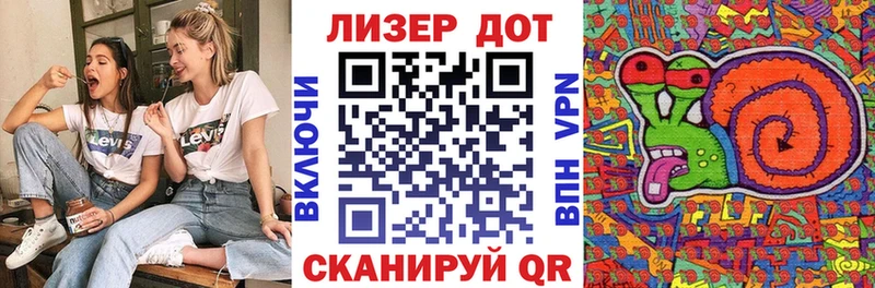Марки N-bome 1500мкг  Купить закладки  Миллерово 