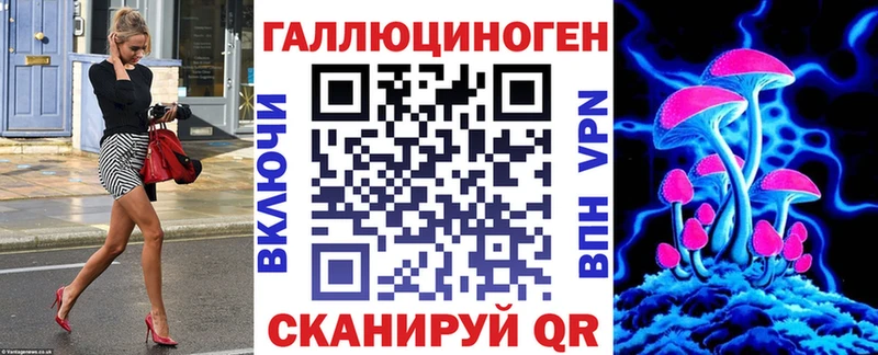 Купить закладки  Миллерово  Псилоцибиновые грибы GOLDEN TEACHER 
