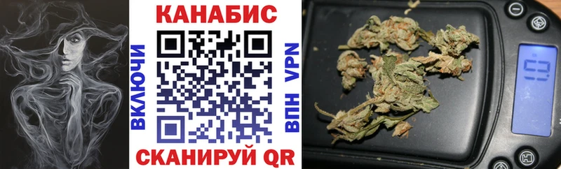 Канабис ГИДРОПОН  Купить  Миллерово 